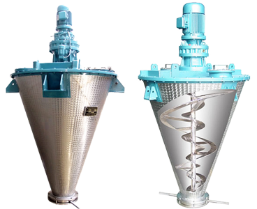 vertical ribbon mixer